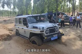 北汽212越野能力到底怎么样？#北汽212 #第一视角视频封面