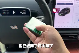 理想原车自带的U盘只有 64g，除了覆盖太快偶尔检测不到视频封面