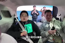 领克900三排体验 第三排豪华感有点顶#领克900 #这很领克视频封面