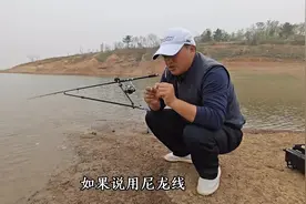 海杆远投钓鲤鱼太厉害了！新手入门教程，看完立马上手。#钓鱼视频封面