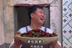 鳝鱼不杀直接下锅，湖北特色下酒菜！#2024新农人计划视频封面