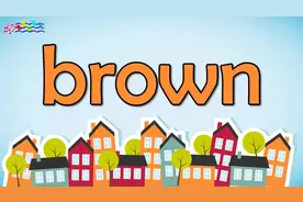 英语启蒙高频词：棕色 brown，一起来学习吧！#英语 #早教 #教育