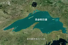 世界上最大的淡水湖是哪个？ #地理知识视频封面