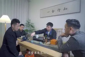 如果你还不了解我们，那就请来倾听我们的故事....视频封面
