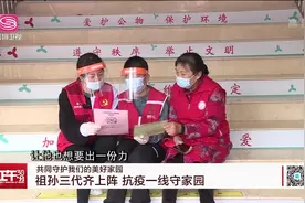 深圳新增本土1例确诊病例和1例无症状感染者视频封面