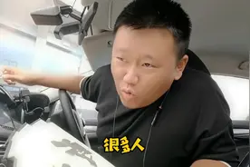 靠济南人攒钱建起来的山东省体育中心，你了解吗？#导游话家乡视频封面