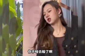 盘点东北姑娘的彪悍日常，一开口，大碴子味迎面而来视频封面