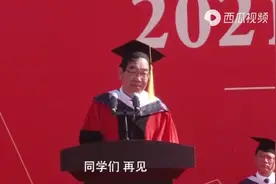 这校长，绝对是好校长，有活力。#励志演讲 #现场直击 #河南大学