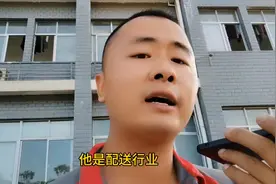 小仙女网购到付包裹竟然想着让快递小哥帮忙垫付#菜鸟驿站视频封面