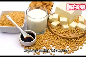 #热门话题🔥 隔夜菜.隔夜肉.隔夜水到底能不能吃？听说吃会致癌？视频封面