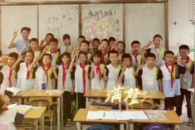 石西万达希望小学—感恩教师！#教书育人为人师表视频封面