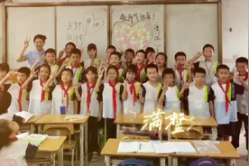 石西万达希望小学—感恩教师！#教书育人为人师表视频封面