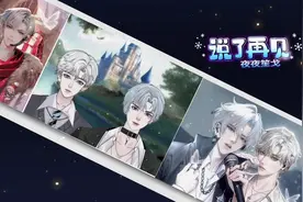 《说了再见》说了再见才发现再也见不到 没说再见呢 为啥见不到