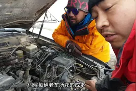 进无人区最稳定的是新车？#羌塘 #可可西里 #硬派越野 #自驾游视频封面