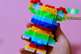 乐高积木暴力熊拼搭教程，#手工 #手工diy #乐高积木 #创意视频封面
