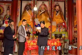 传统文化知识讲解 #民族文化传承 #农村风俗传统视频封面