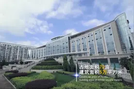 遇见#杰出雇主 -积大制药视频封面