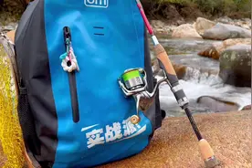 我们翻过雪山，穿越过沙漠戈壁，走过无数溪涧视频封面