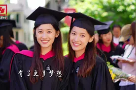 百年正青春｜绽放·我们的青春 #中国青年的模样 #正能量上热榜视频封面