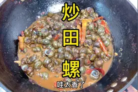 从小就爱吃田螺 从不用牙签和手，就用筷子一个也能吃一大盆😁视频封面