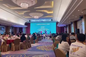 川大广州校友会，很荣幸听到江师大校友 的演唱视频封面