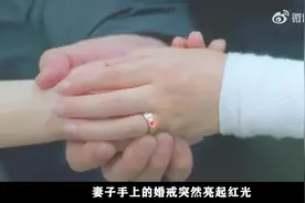 母亲的灵魂，女儿的身体，东野圭吾巅峰之作，人性片《秘密》