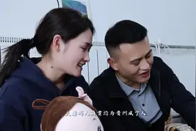 【新时代文明创建 文明家庭】 【新时代文明创建 文明家庭视频封面