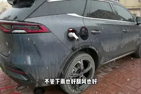 比亚迪唐dmi雨天充电及注意事项#汽车 #电动车 #安全 #唐dmi视频封面