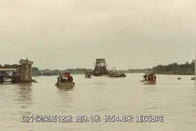 宝应运河大桥非同寻常，它是中国建桥史上的一个奇迹！为您揭秘视频封面