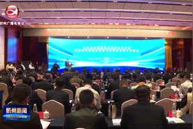 山西省金融服务走进特色专业镇暨忻州市政银企保担专业镇业务推…视频封面
