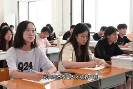 《专业帮帮帮》——道路桥梁工程专业 #河北外国语学院视频封面