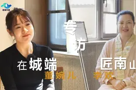目标是把中式糕点变成西安名片ip！看创业女老版的生意经#西安视频封面