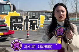 下水道清理淤泥，偶遇 “一米多长神秘生物”，男子