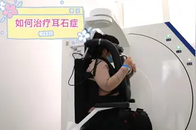 起床或床上翻身就天旋地转的晕？“耳石症”需要注意#医学科普视频封面