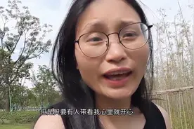 每个月要还18000元房贷，其中10000多是利息，想想真的心态视频封面