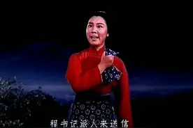 京剧电影《沙家浜》唱段合集<一>