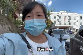 上一次做了检查还没有建档，昨天👩‍⚕️打电话叫我今天去建档视频封面