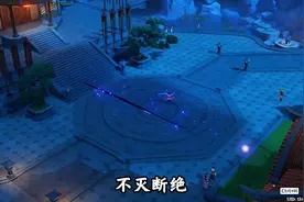 原神大招特效，你最喜欢哪个角色的元素爆发#原神#钟离 #雷电将军视频封面