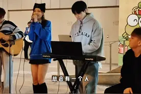 和你比起来 他们都索然无味 #一千零一夜翻唱视频封面
