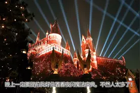 环球影城这样玩，教你玩回票价💰#环球影城 #迪士尼 #旅行视频封面