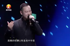 全新歌曲《稻花香》央视舞台 北京汇演#演出现场 #演出现场视频