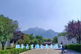 出发第六天  西安~菏泽 五年前来西安没有机会去兵马俑视频封面