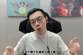 内存条对于游戏影响大不大？ #青蛙辅助