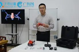 千寻X1高精度定位无人飞行器及拆箱视频#测绘仪器视频封面