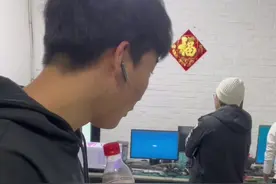 #专业的事交给专业的人 #diy电脑 #电脑主机组装配件清单视频封面