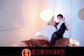 泰式按摩完整手法教学 #泰式按摩 #休闲养生spa会馆推荐视频封面