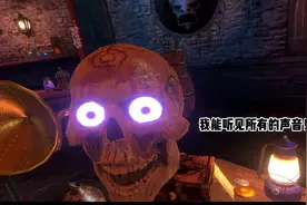 骷髅头和他的超雄主人3 #VR游戏 #电子榨菜  关键词视频封面