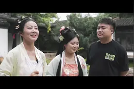带大家参观扬州的小众园林 二分明月楼#扬州游玩推荐视频封面