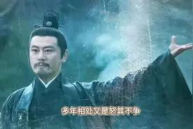 雪中悍刀行轩辕敬城为何一直忍气吞声，甚至容忍妻子与老祖宗双修视频封面