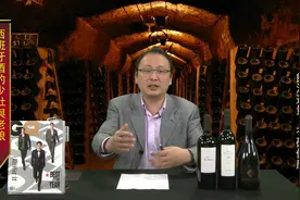 GQ Club微醺俱樂部：西班牙酒的少壯與老狼3 4 (T大講解)视频封面